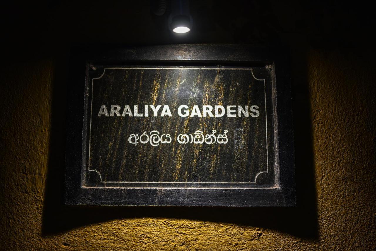 Araliya Gardens Hotel 希克杜沃 外观 照片